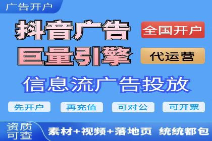 百度推广费用优化策略成功案例分享